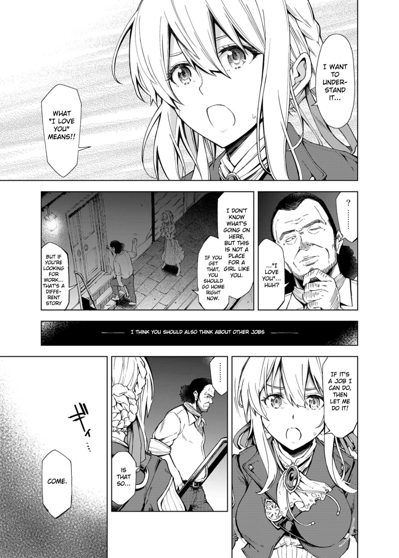 Hentai Manga Comic-(I cannot) understand love.-Read-8